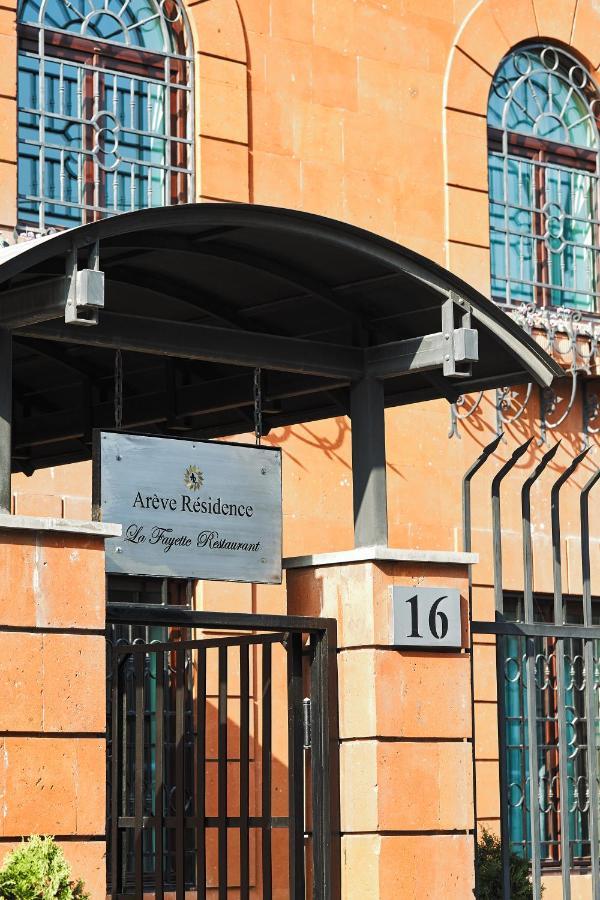 Areve Residence Boutique Hotel Yerevan Exterior foto
